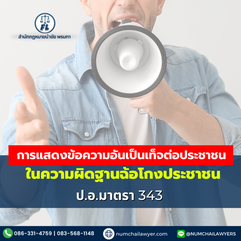 My Image 38